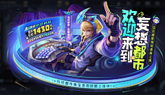 薄荷鸭采集到异形图
