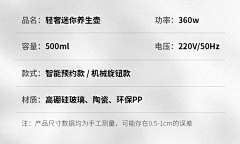 小鹿啊℡采集到a