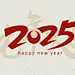 2025新年风格创意字体设计图片下载