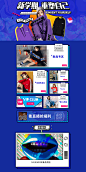 9.1开学季-月老家欧美街头潮女装-淘宝网