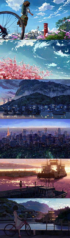 Always湛蓝采集到场景