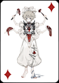 王女的午餐 ❤️♠️♦️♣️-只需黎明
