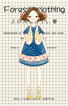 云间思采集到插画素材之女孩