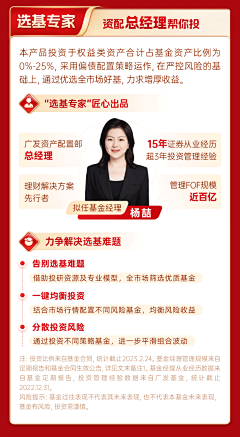 黑黑9采集到ui