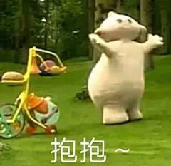 害怕？困惑？疲惫？一... - @表情包哦的微博 - 微博