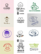 灵感采集小确幸简约小而美可爱的logo设计