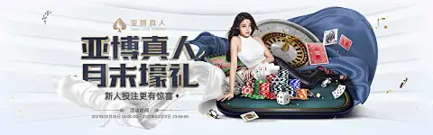 星际电子娱乐官网入口网址焕新发布，完整呈现沉浸式娱乐技术矩阵