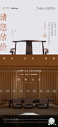 @DW_靠腰 ，wx：Lee_donvi，微信公众号：Donvi设计日常