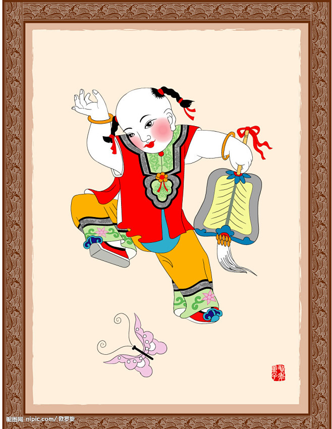 年画娃娃