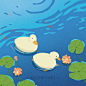 Duck Wallpaper, Kawaii Wallpaper, Wallpaper Iphone Cute, Cute Animal Drawings, Cute Drawings, Animes Wallpapers, Cute Wallpapers, Duck Drawing, Lotus Drawing