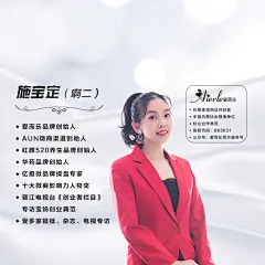  平面约设计：sdxc0006     元旦  腊八节  小寒  大寒  除夕 春节  立春  元宵节  情人节  妇女节  植树节  春分  愚人节  清明节  劳动节  青年节  立夏  母亲节 护士节  小满  儿童节  芒种  父亲节  端午节  建党节  小暑  大暑  建军节  立秋  处暑  中元节  白露  教师节 秋分  中秋节  寒露  霜降  重阳节 立冬  小雪  感恩节 大雪  冬至  平安夜 圣诞节   头像