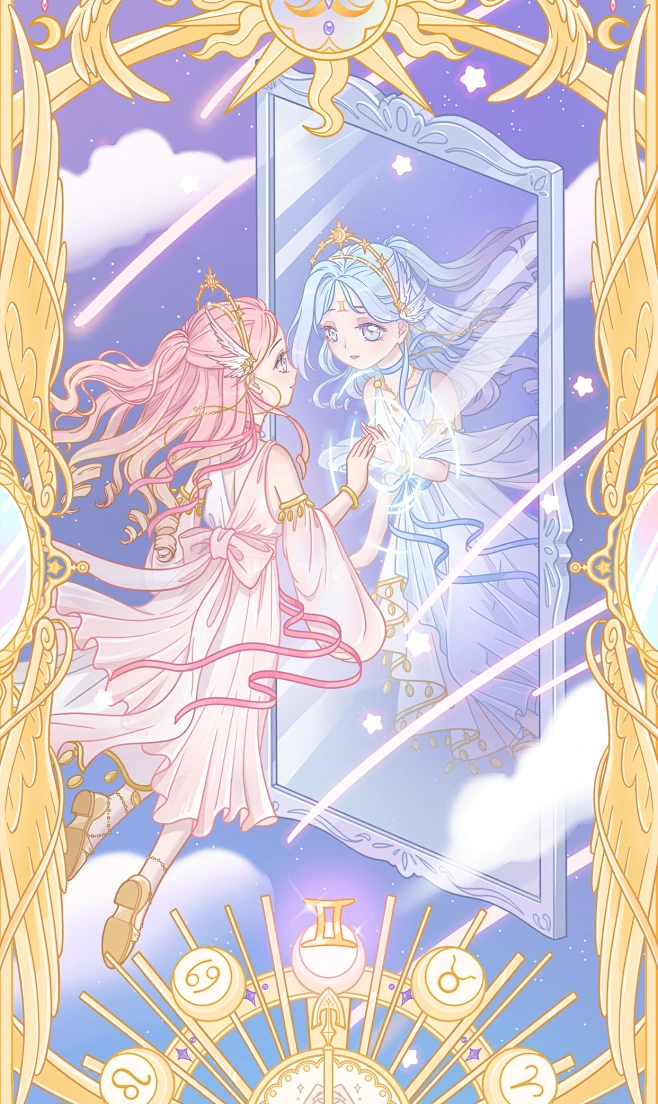 来自恪丂的画板 星梦 2199 月镜传说.双子座-花瓣网