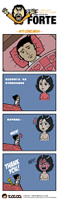 爆漫画 - 人人小站