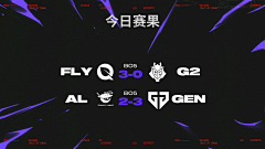 点到为止的ta采集到赛事相关