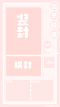 出单模板
@蒲蘇韫