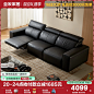 全友家居现代简约客厅家用直排大黑牛多功能电动真皮沙发102956-tmall.com天猫
