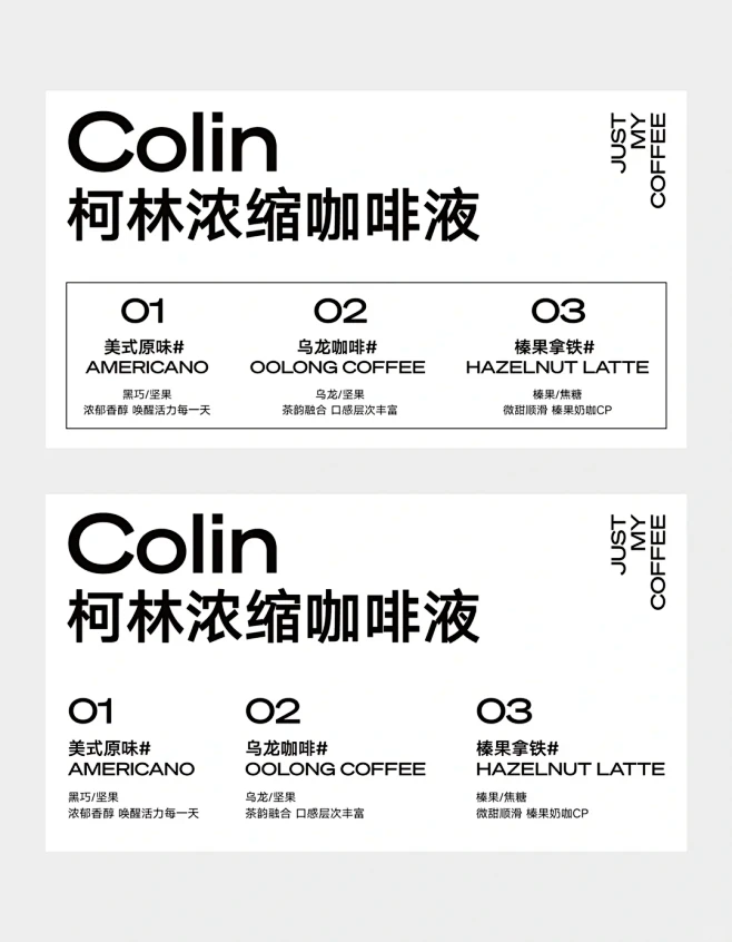 版式设计｜卡片设计｜文字编排 - 小红书