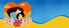感恩,母亲节,母爱,母亲,母子,妈妈,爱心,康乃馨,拥抱,大气,手绘,banner,背景海报,,快乐,,图库,png图片,,图片素材,背景素材,4800672北坤人素材@北坤人素材