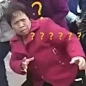 搞笑表情包#？？？？？？？？
@不是可爱鬼