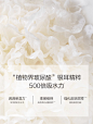 一叶子雪耳补水保湿控油氨基酸洁面水乳精华面霜洗面奶护肤套装-tmall.com天猫