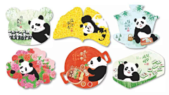 一只有梦想的设计湿采集到文创