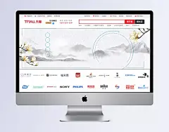 简约手绘玉兰花banner|banner,简约banner,手绘banner,简约手绘,手绘玉兰花,花朵banner,banner电商,清新,淘宝,淘宝电商,淘宝上新,花朵,清新花朵,电商,花朵背,中国风/复古,背景图