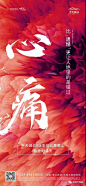 02 中天美好·中天诚品