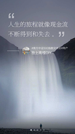冬绿安然采集到MT参考