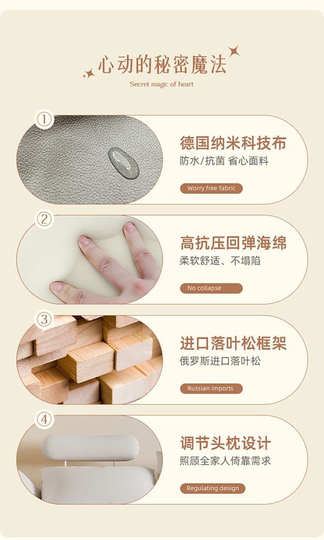 儒黛法式奶油风科技布免洗沙发客厅简约现代...