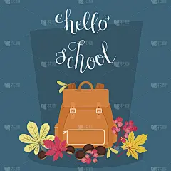 你好学校励志名言