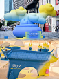 商场活动案例|「潮汐making waves」五周年 - 小红书