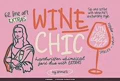 WineChic优雅时尚西餐美食餐厅创意广告海报封面标题手写英文字体