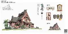 图层 20