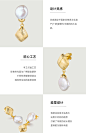 OBY广绣不对称珍珠耳环女耳钉高级感轻奢耳坠小众设计师气质耳饰-tmall.com天猫