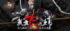 COOLLEON采集到游戏 / 广告