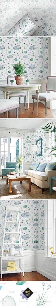 绿色清新自然素雅小鱼图案花纹现代简约墙纸