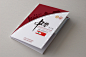 中国人民对外友好协会-政府机关会议-案例展示-北京画册设计，宣传册设计，三合设计