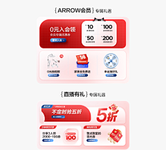 龙利鱼的鱼采集到素材