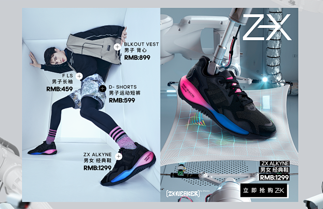 有背景的_08.png