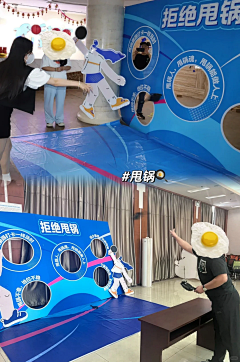 鱼瑜233采集到美陈 布展