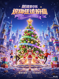 笙~瞑采集到AI