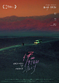 (83) Pinterest