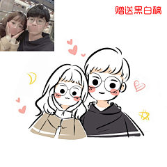 beanaldo采集到小头像
