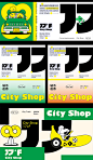 ◉◉ 微博@辛未设计  ⇦了解更多。◉◉【微信公众号：xinwei-1991】整理分享 。品牌设计提案品牌VI设计提案品牌logo设计品牌logo设计品牌标志设计包装设计品牌物料应用设计排版 (1001).webp