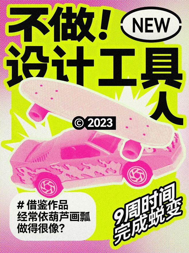 微信图片_20230407105208