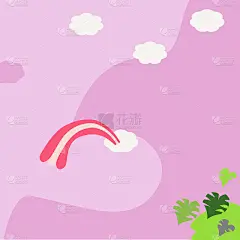 抽象背景与粉红色的形状。矢量设计布局的商业演示文稿，传单，海报和邀请。