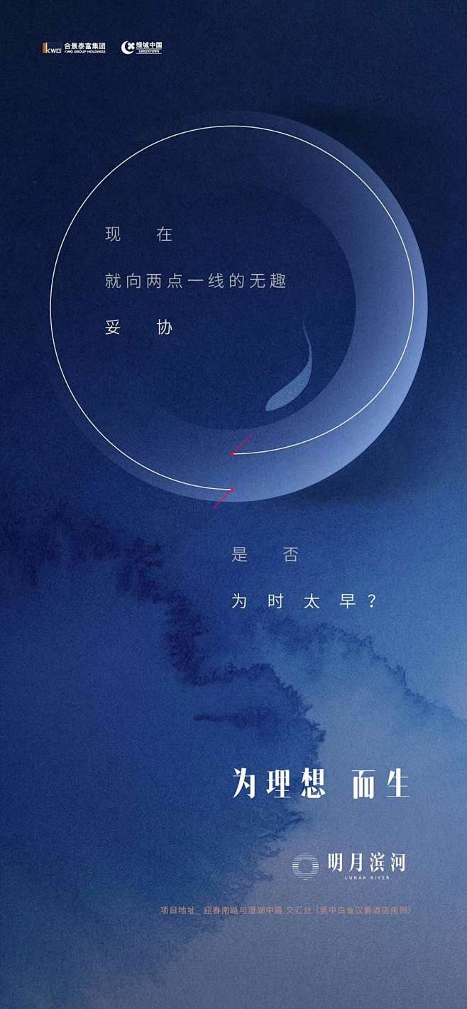 【知识星球：地产重案】