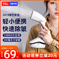 家电3C数码家用电器 淘宝天猫产品主图800×800 直通车创意推广图
@刺客边风