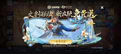 喜欢锤石采集到P-拍脸图