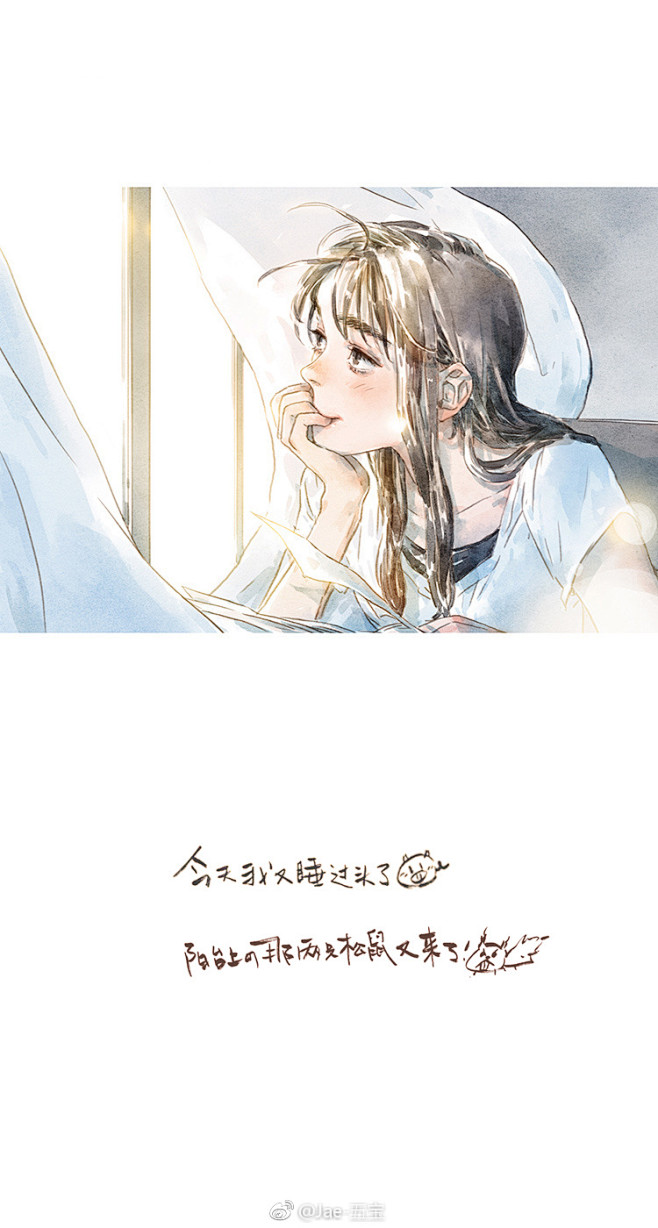 Jae-五宝的照片 - 微相册